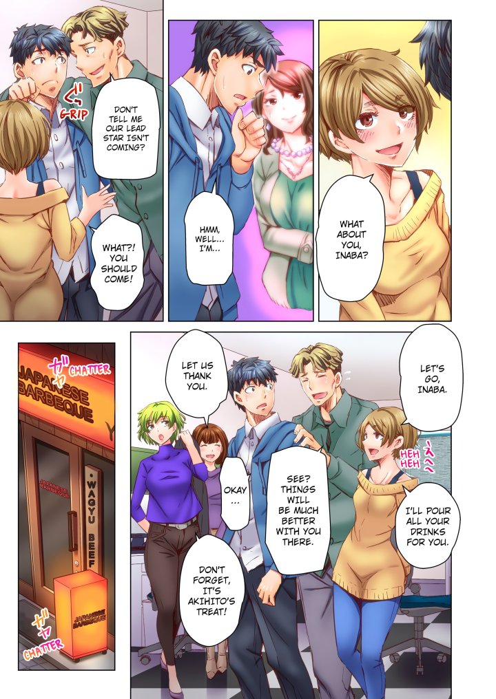 Marry Me, I’ll Fuck You Until You’re Pregnant! (Uncensored) - Chapter 53 Page 5