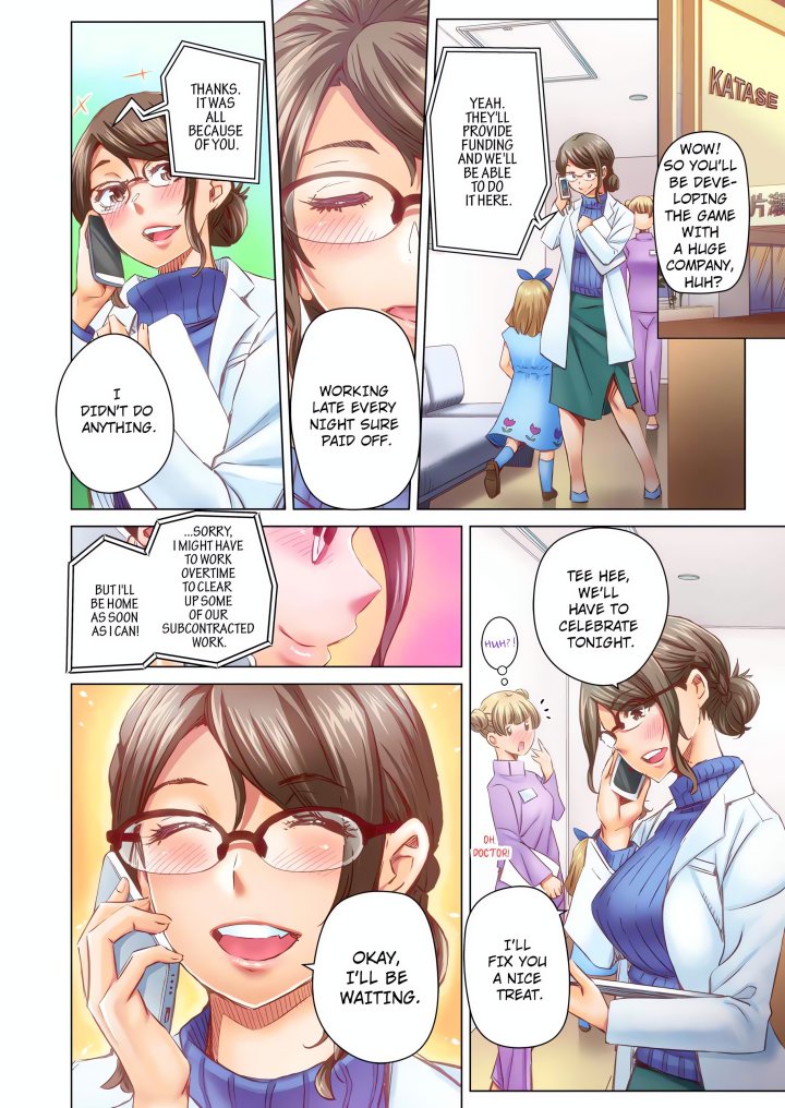 Marry Me, I’ll Fuck You Until You’re Pregnant! (Uncensored) - Chapter 57 Page 4