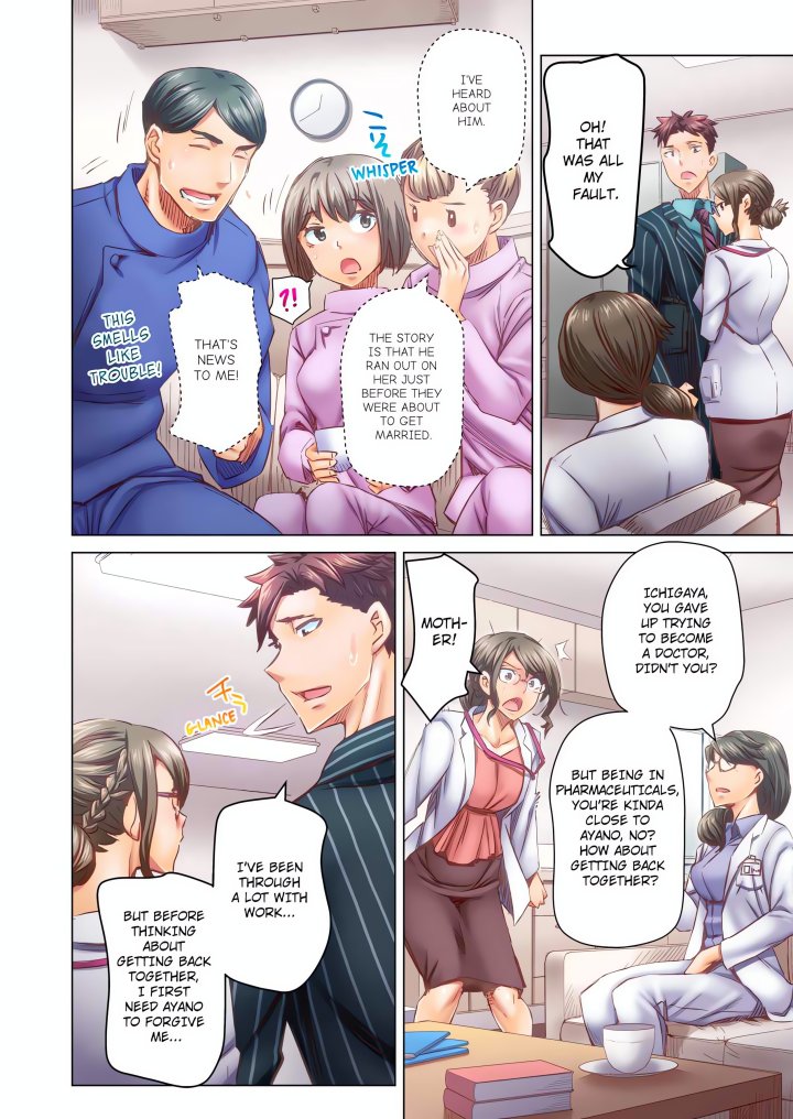 Marry Me, I’ll Fuck You Until You’re Pregnant! (Uncensored) - Chapter 63 Page 4