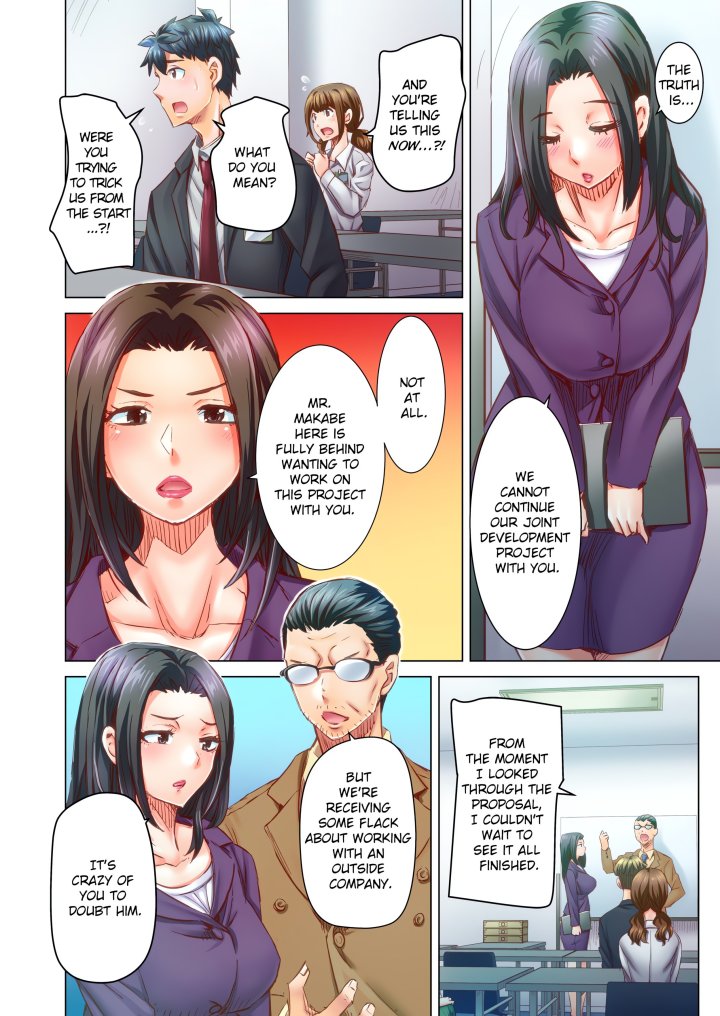 Marry Me, I’ll Fuck You Until You’re Pregnant! (Uncensored) - Chapter 73 Page 2