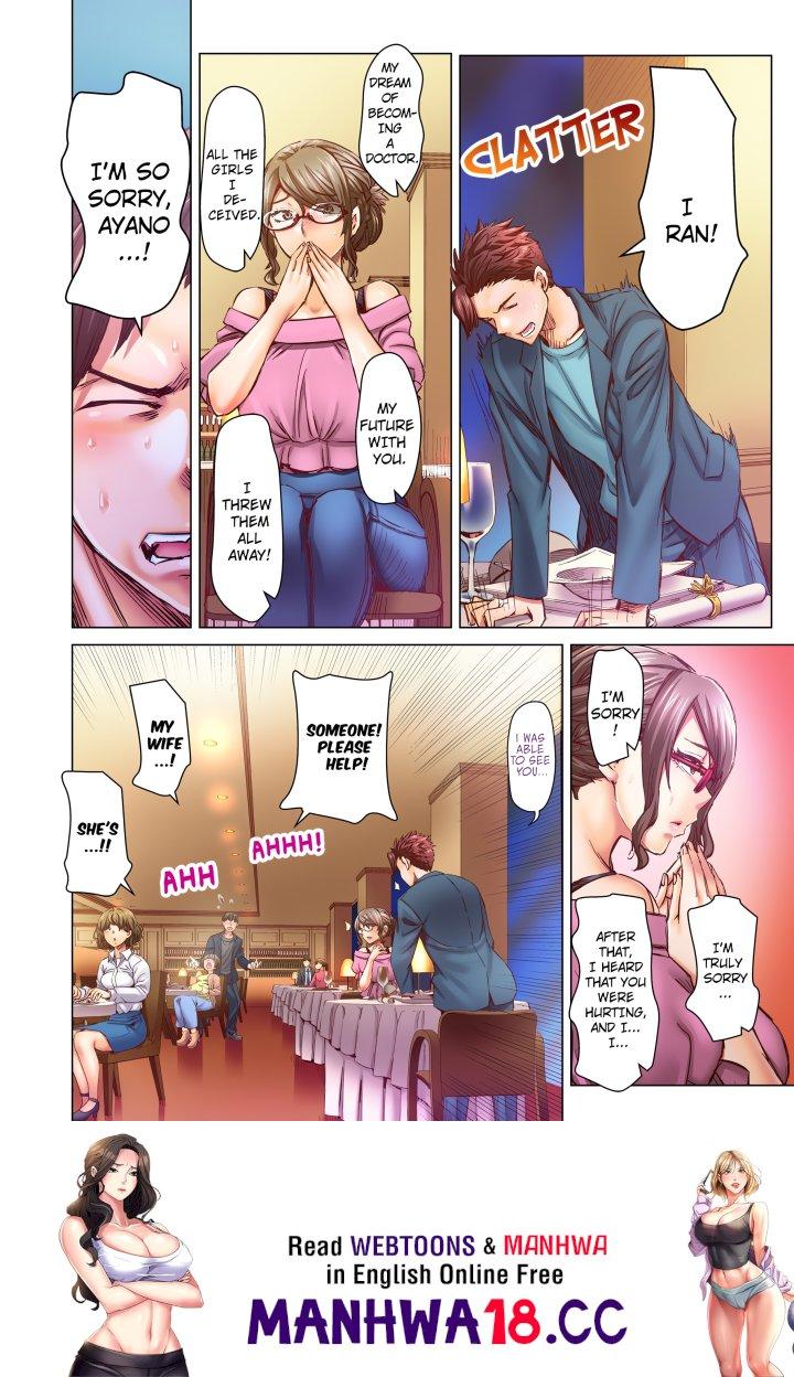 Marry Me, I’ll Fuck You Until You’re Pregnant! (Uncensored) - Chapter 76 Page 8