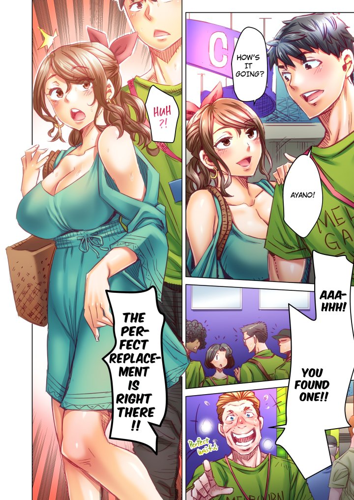 Marry Me, I’ll Fuck You Until You’re Pregnant! (Uncensored) - Chapter 81 Page 4