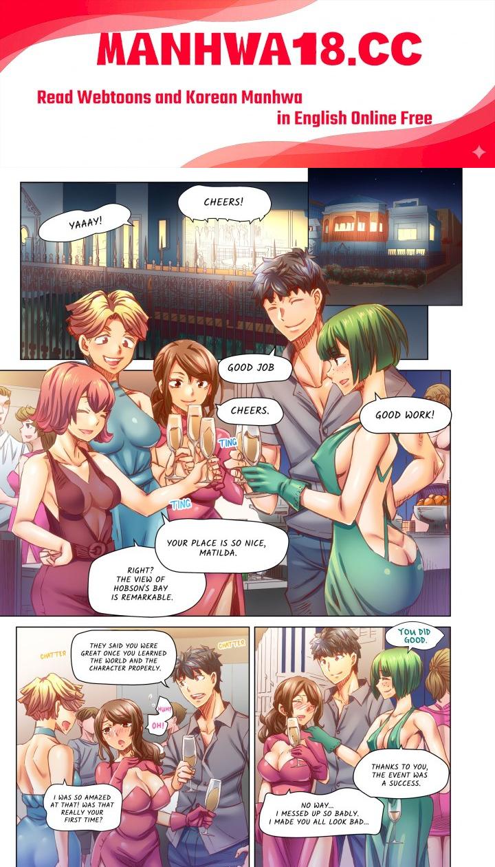Marry Me, I’ll Fuck You Until You’re Pregnant! (Uncensored) - Chapter 83 Page 1