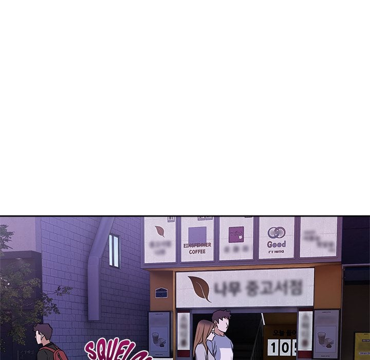 I’m Here for You - Chapter 32 Page 20