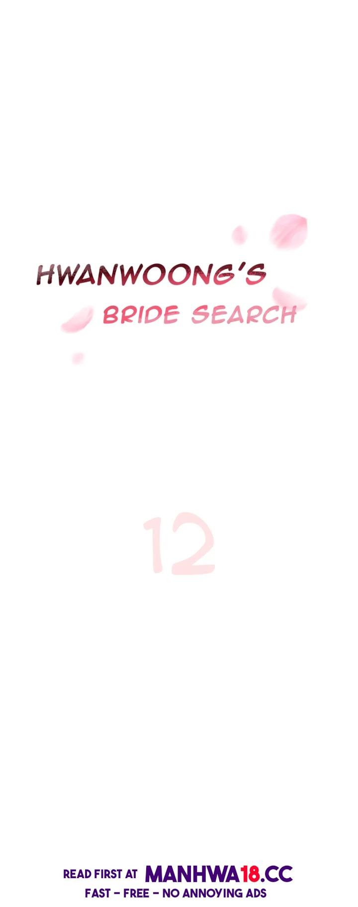 Endless Bride Search - Chapter 12 Page 1
