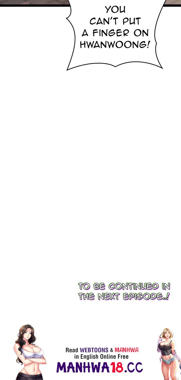 Endless Bride Search - Chapter 16 Page 23