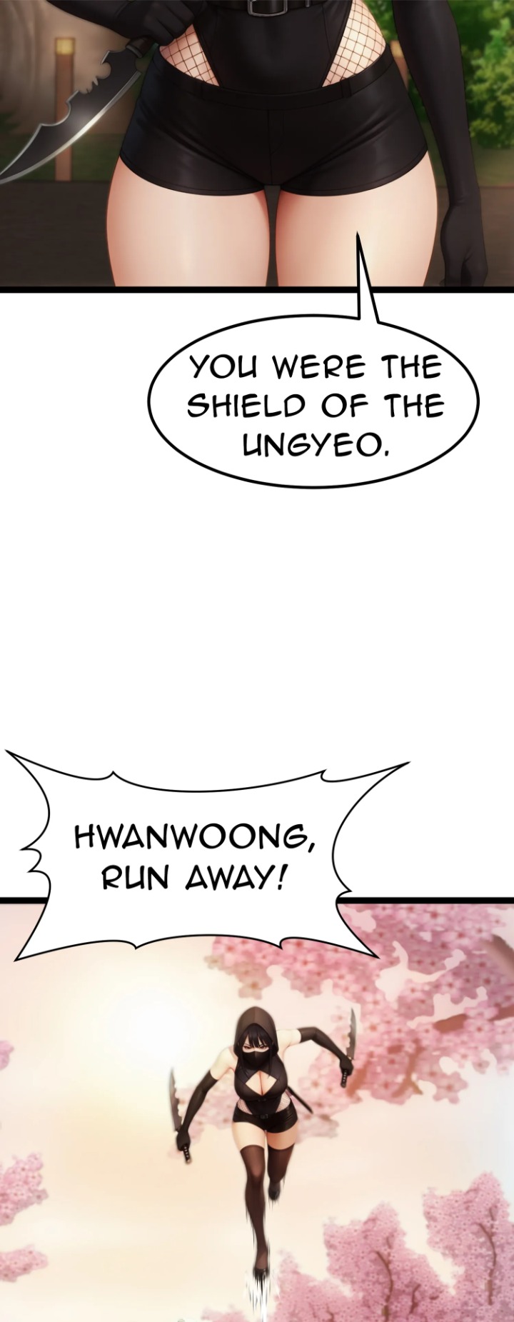 Endless Bride Search - Chapter 17 Page 3