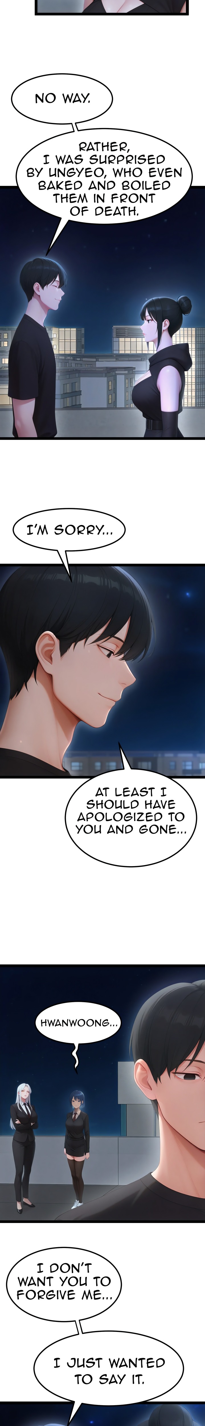 Endless Bride Search - Chapter 19 Page 14