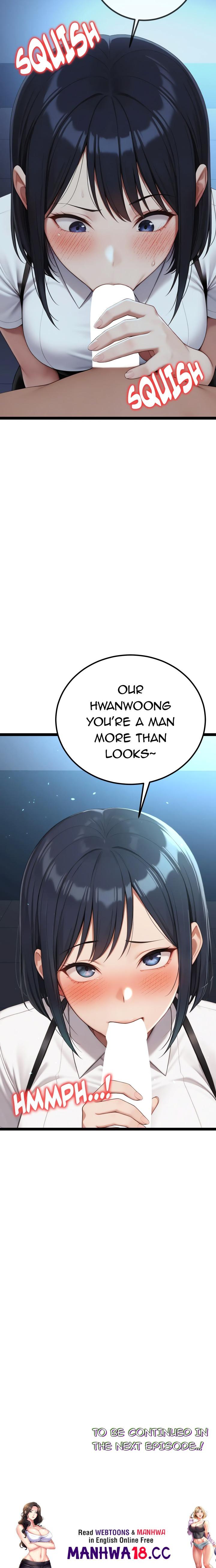 Endless Bride Search - Chapter 2 Page 32