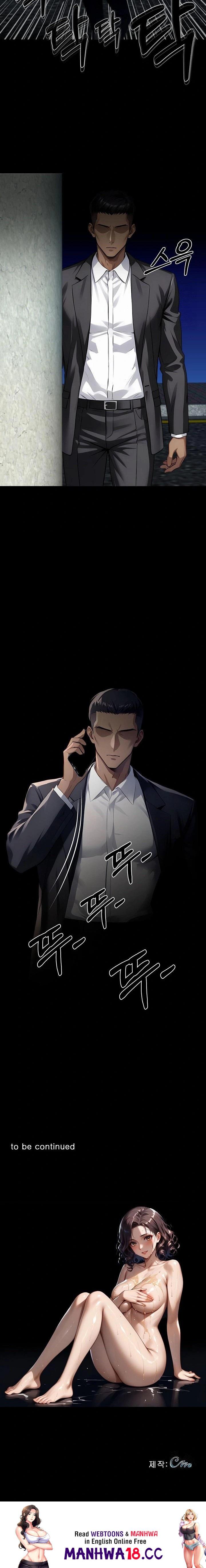Gangster x Office Lady Raw - Chapter 101 Page 23