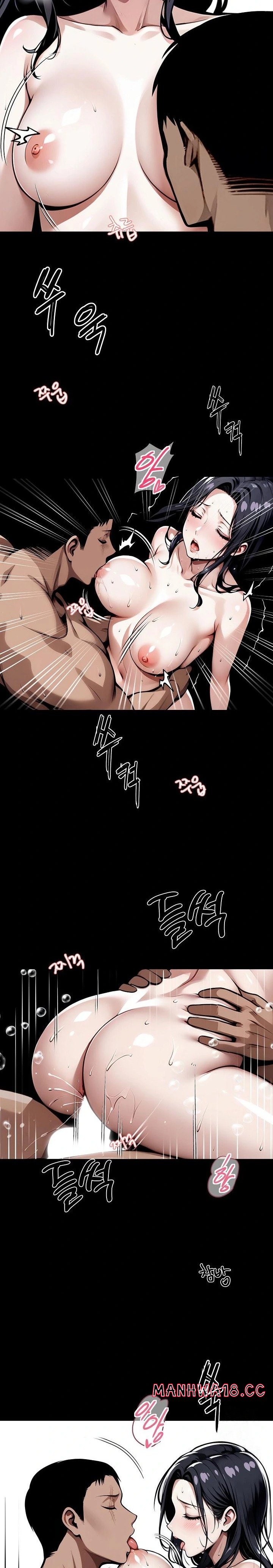 Gangster x Office Lady Raw - Chapter 47 Page 13
