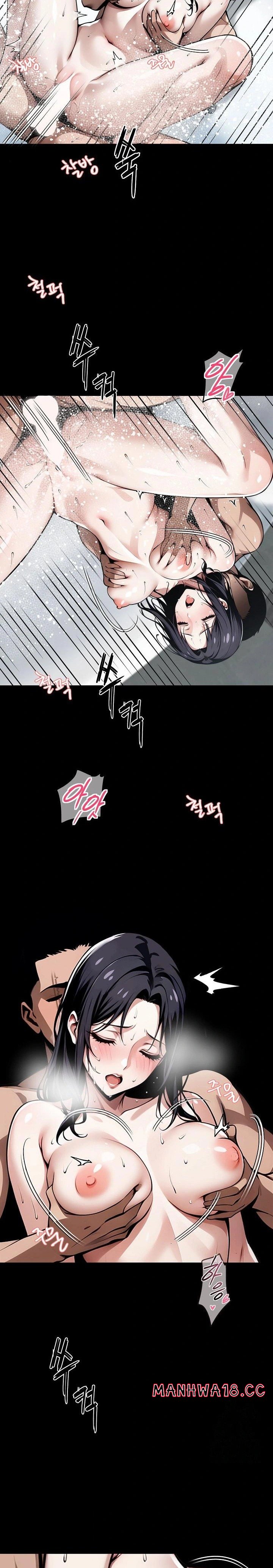 Gangster x Office Lady Raw - Chapter 47 Page 6