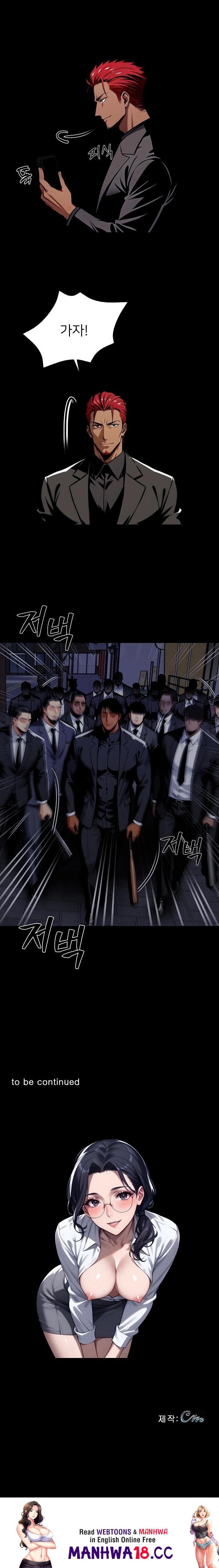 Gangster x Office Lady Raw - Chapter 57 Page 23