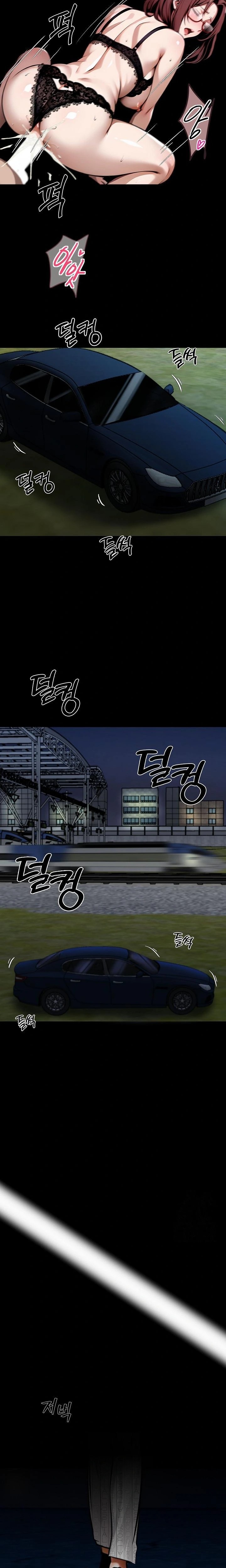 Gangster x Office Lady Raw - Chapter 73 Page 20