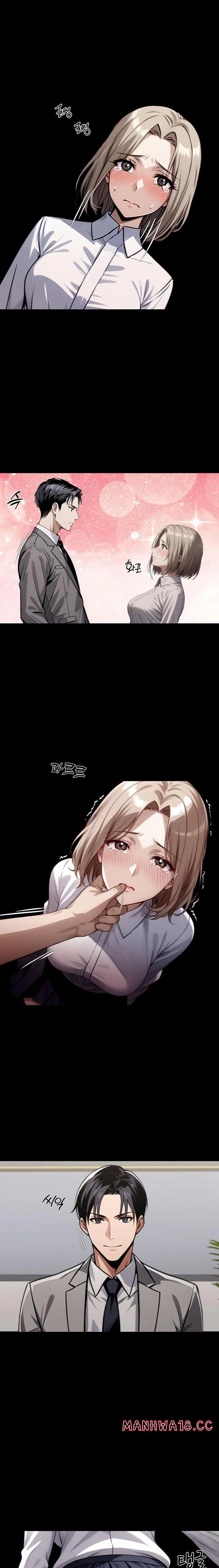 Gangster x Office Lady Raw - Chapter 77 Page 9