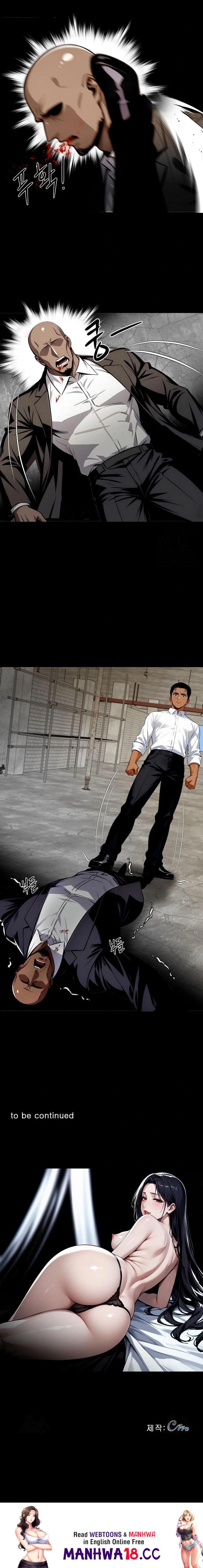 Gangster x Office Lady Raw - Chapter 84 Page 23