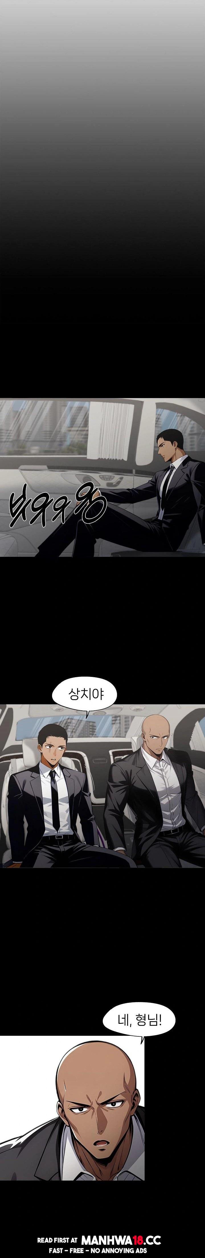 Gangster x Office Lady Raw - Chapter 88 Page 7
