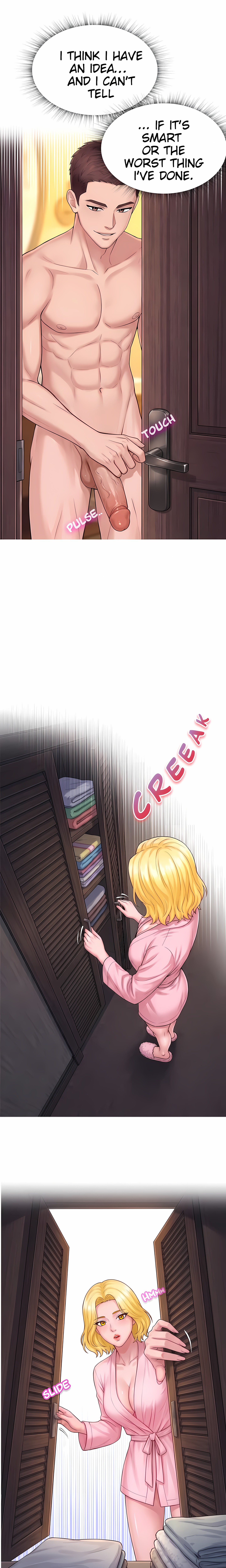 True Story (Uncensored) - Chapter 3 Page 12