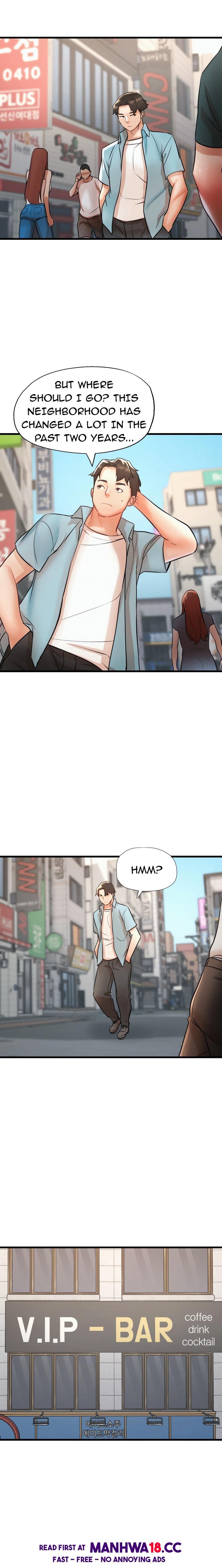 Soaping Up My Stepmom (Uncensored) - Chapter 5 Page 12