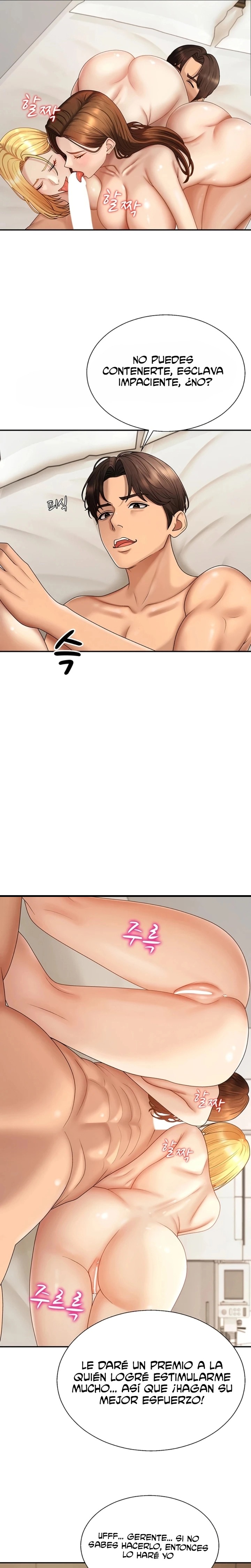 Pay With Your Body Raw - Chapter 50 Page 11