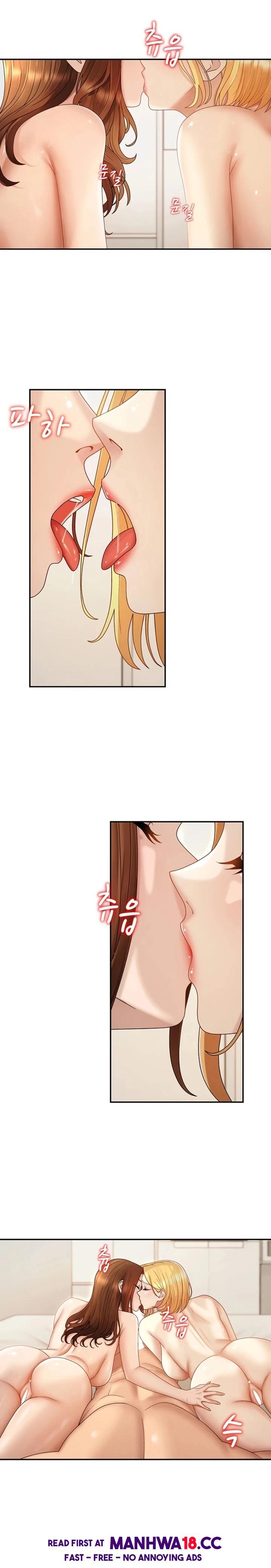 Pay With Your Body Raw - Chapter 50 Page 13