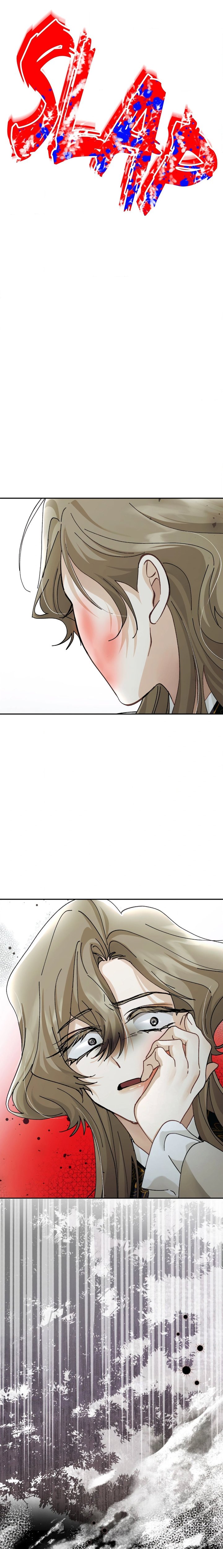 Kingdom of Innocence (Uncensored) - Chapter 42 Page 6