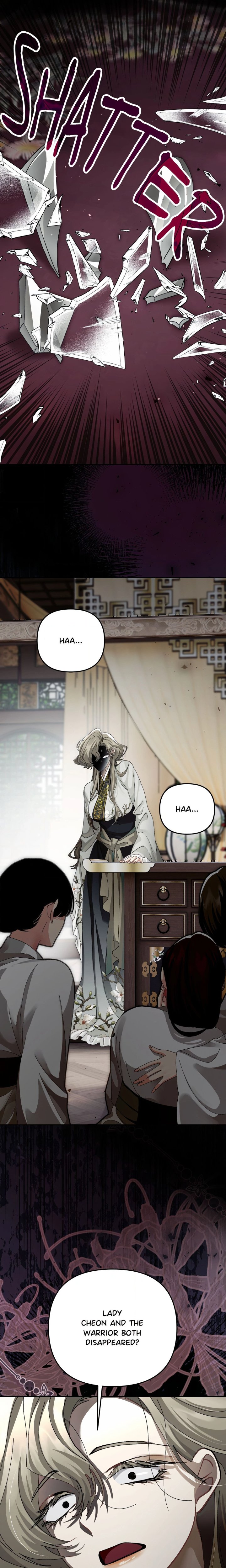 Kingdom of Innocence (Uncensored) - Chapter 51 Page 1
