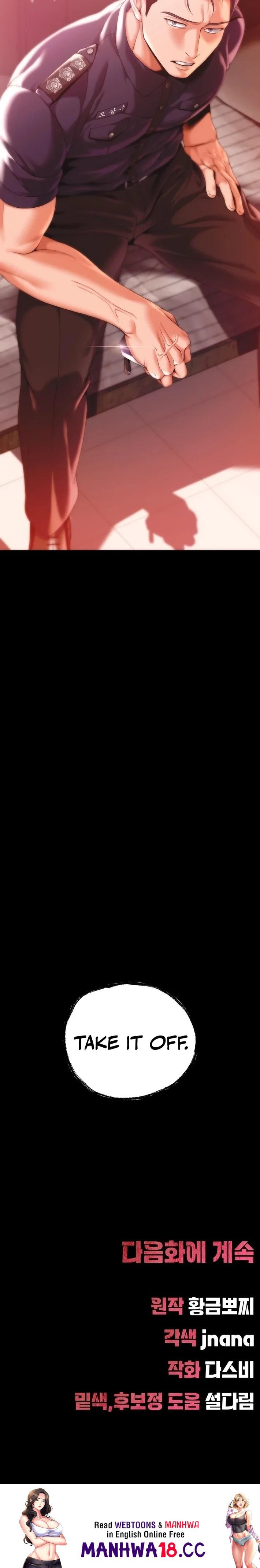 It’d Be Nice to Do It in Prison - Chapter 3 Page 33