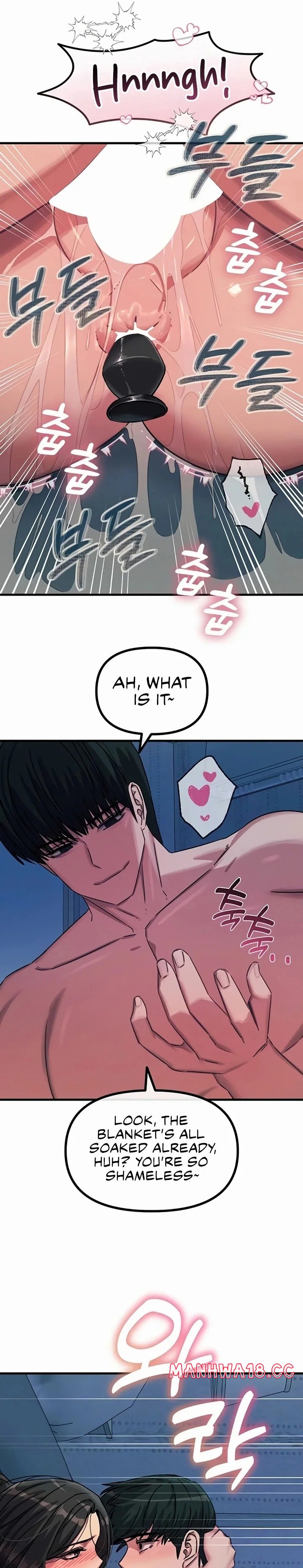 You Won’t Get Me Twice - Chapter 63 Page 25