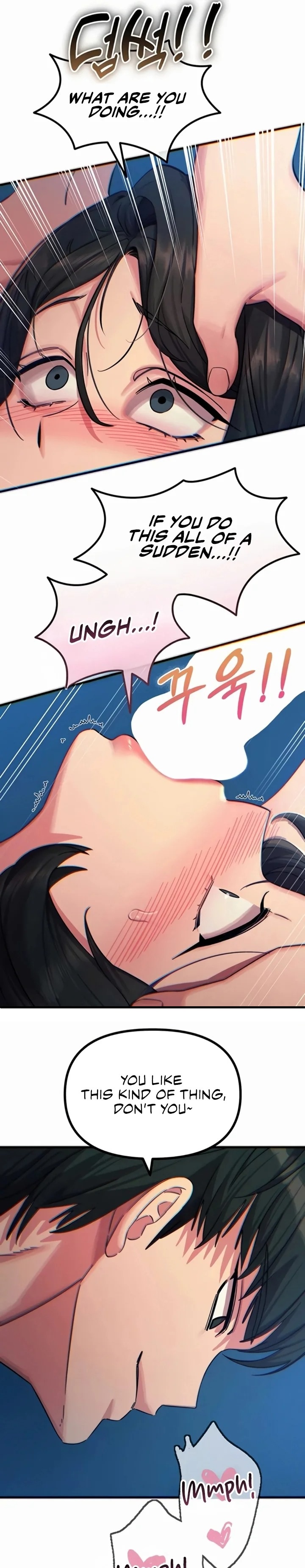 You Won’t Get Me Twice - Chapter 64 Page 25