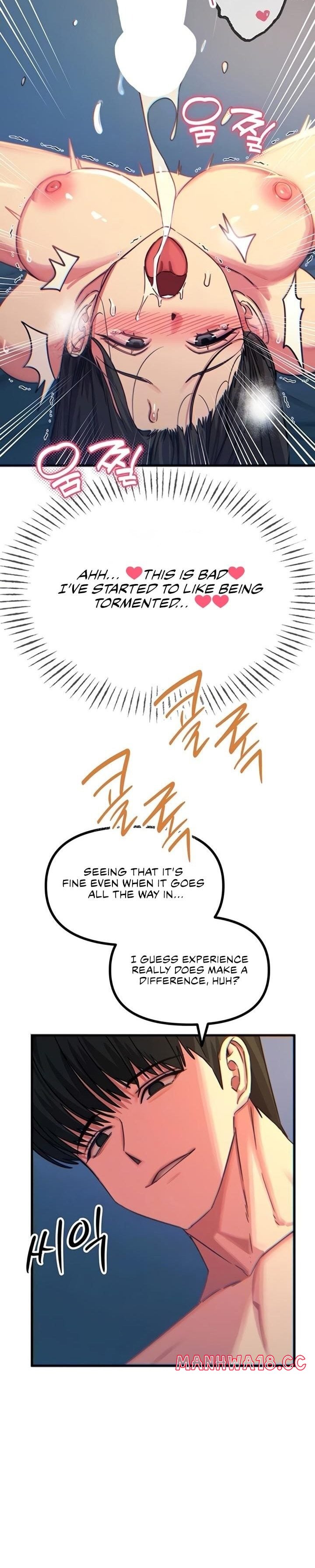 You Won’t Get Me Twice - Chapter 65 Page 6