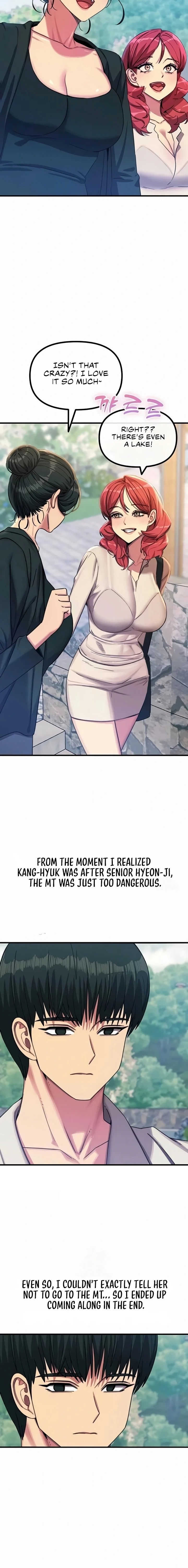 You Won’t Get Me Twice - Chapter 66 Page 16