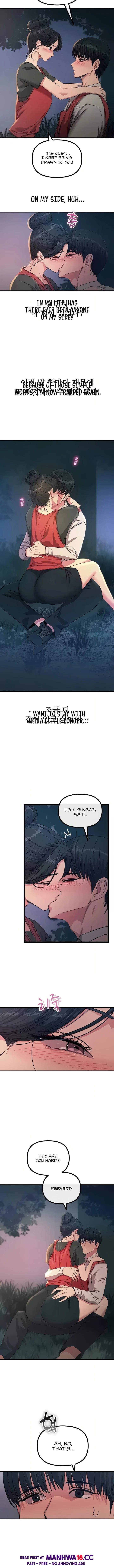 You Won’t Get Me Twice - Chapter 68 Page 7