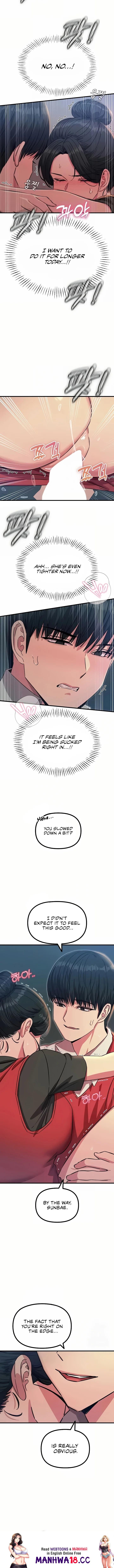 You Won’t Get Me Twice - Chapter 69 Page 10