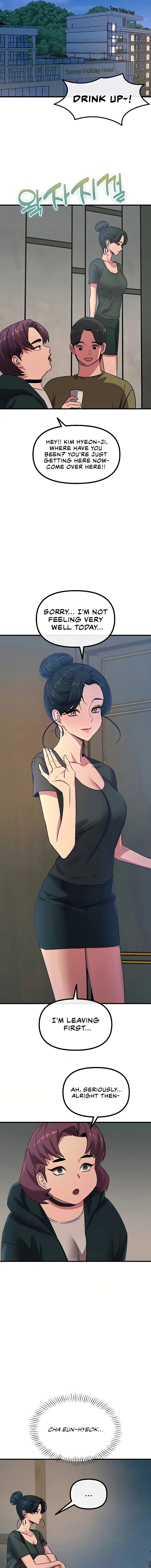 You Won’t Get Me Twice - Chapter 72 Page 7