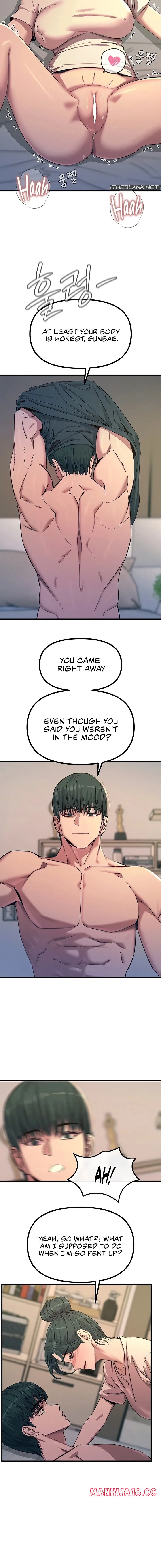 You Won’t Get Me Twice - Chapter 80 Page 12