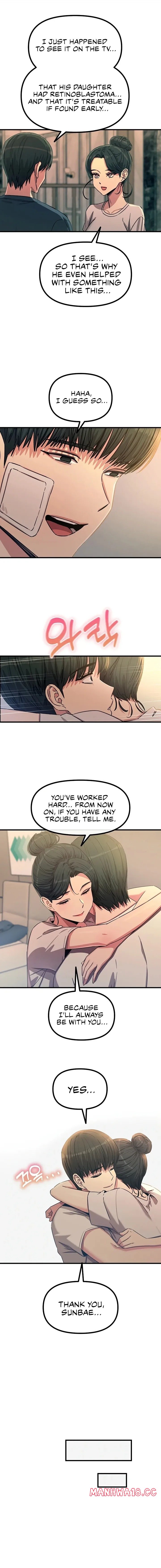 You Won’t Get Me Twice - Chapter 80 Page 7