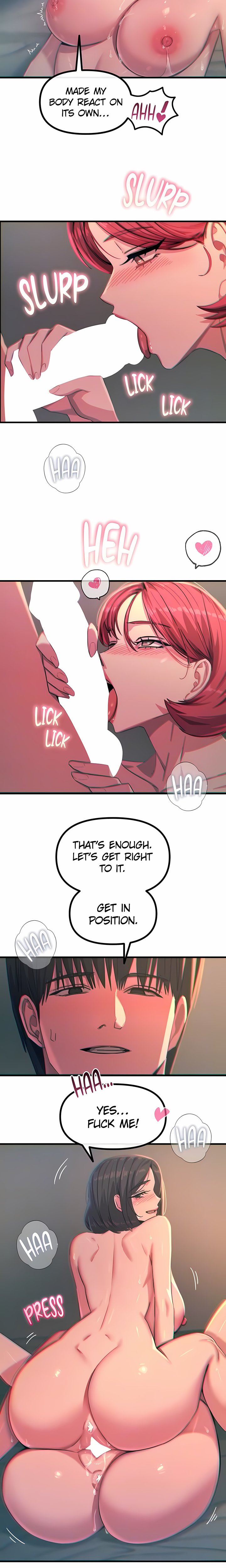 You Won’t Get Me Twice - Chapter 82 Page 17