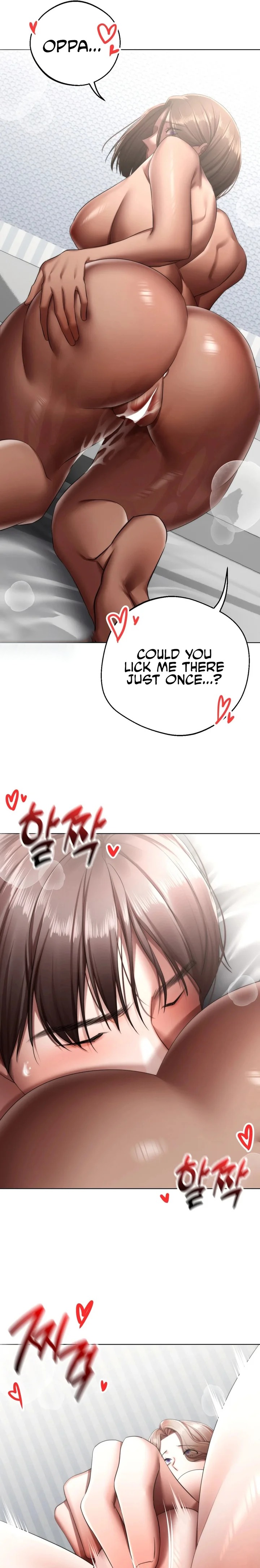 Deviance Diary Shorts - Chapter 14 Page 7