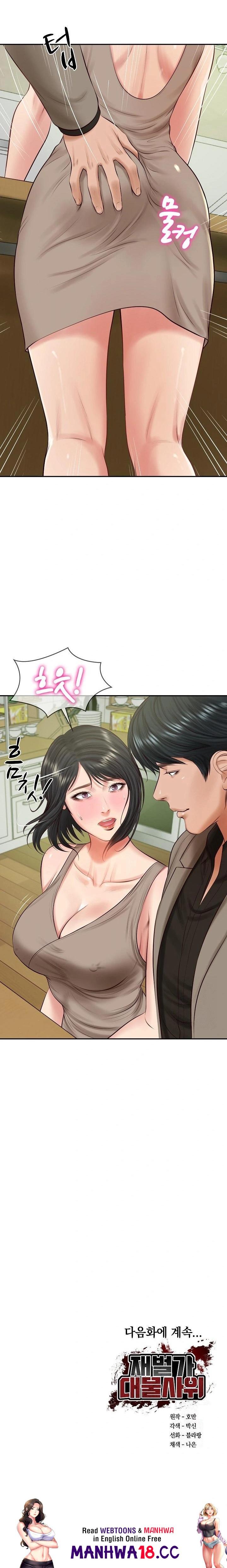 The Billionaire’s Monster Cock Son-In-Law Raw - Chapter 43 Page 23