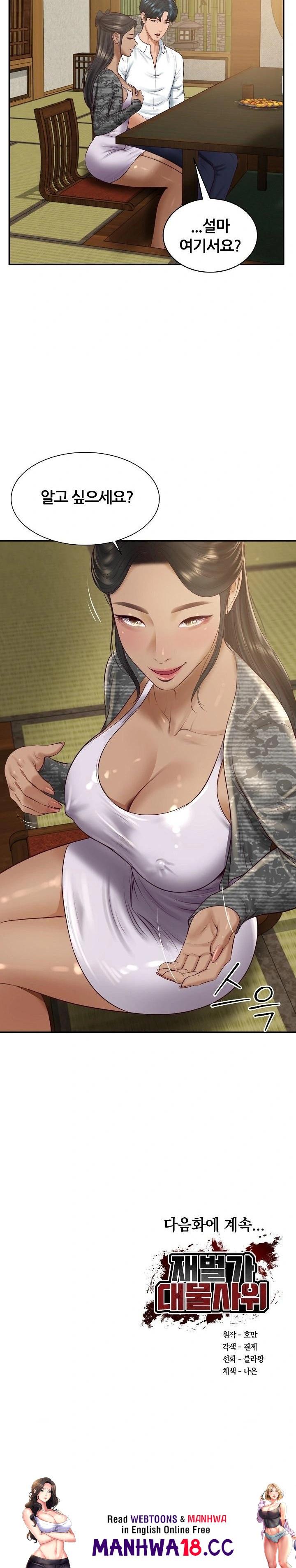 The Billionaire’s Monster Cock Son-In-Law Raw - Chapter 94 Page 23