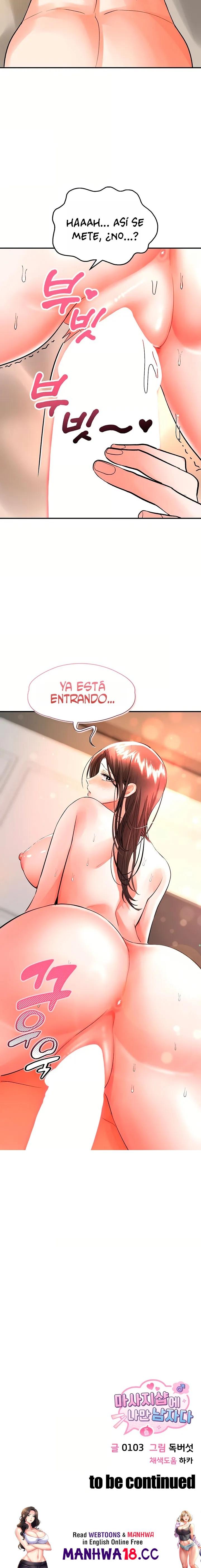 I’m the Only Guy at the Massage Shop Raw - Chapter 14 Page 22