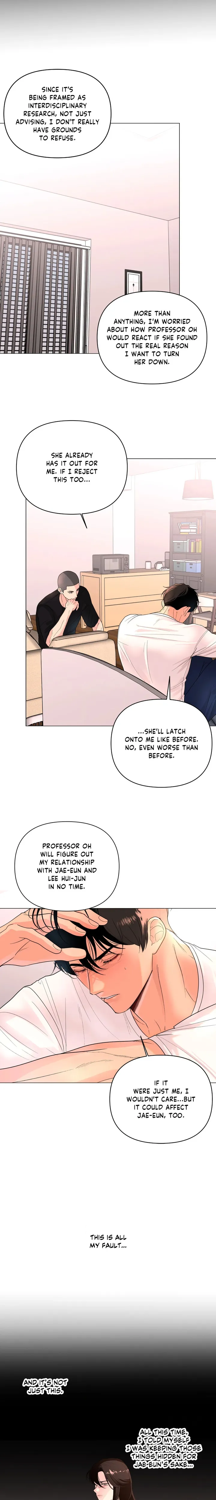 The Nerd Formula (Uncensored) - Chapter 40 Page 4