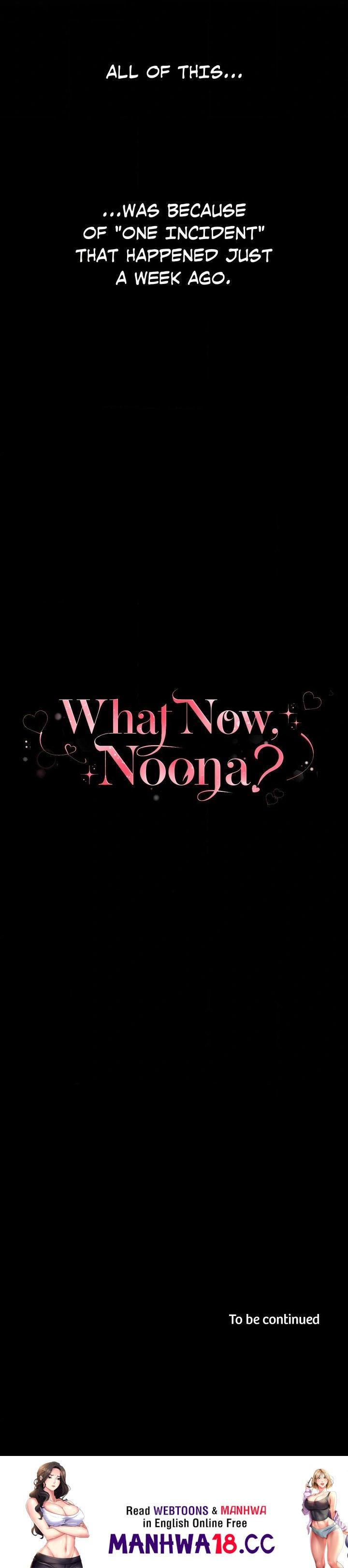 What Now, Noona? - Chapter 0 Page 15