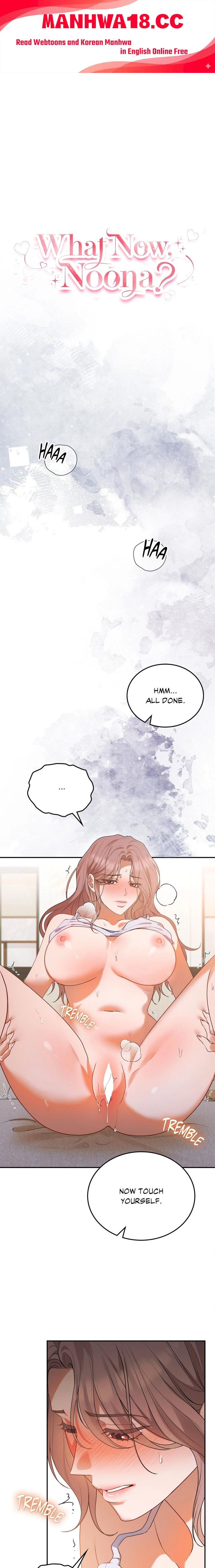 What Now, Noona? - Chapter 11 Page 1