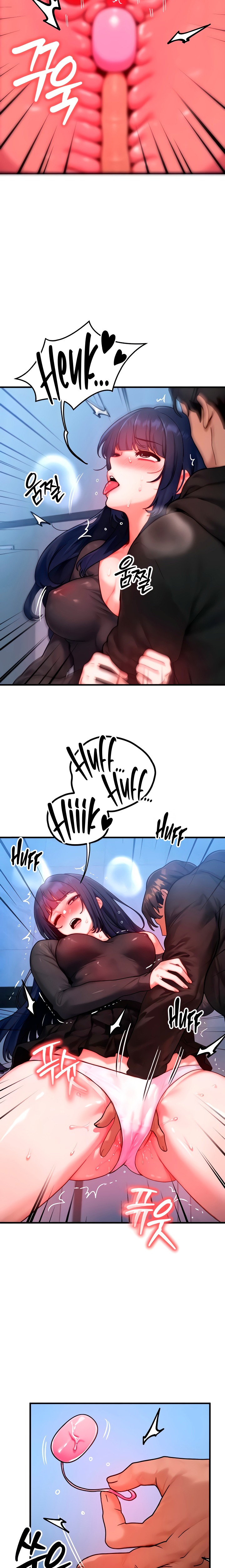 My Body Got Switched - Chapter 45 Page 17