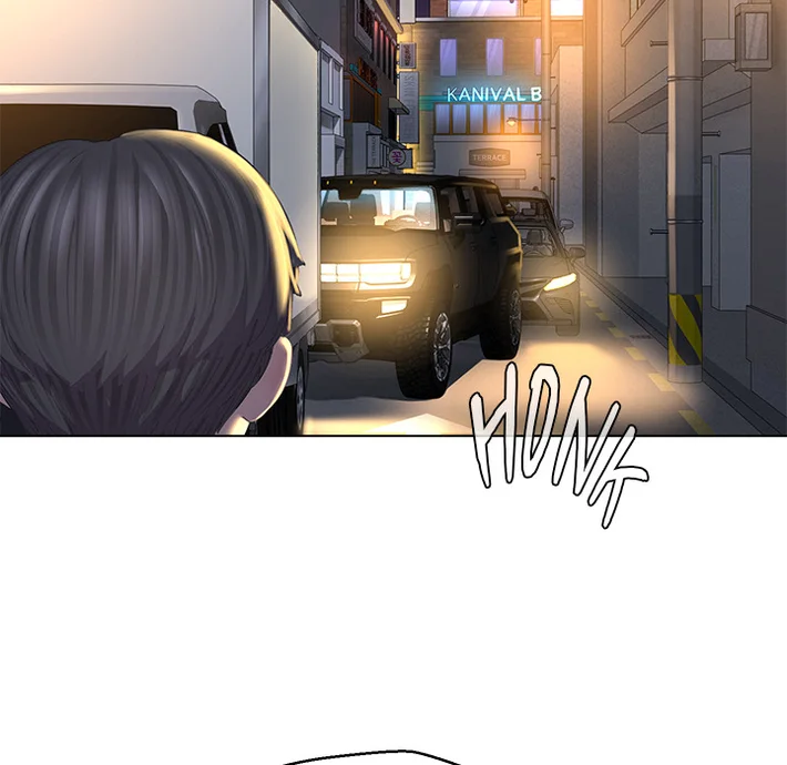 1 Day, 1 Girl - Chapter 1 Page 24