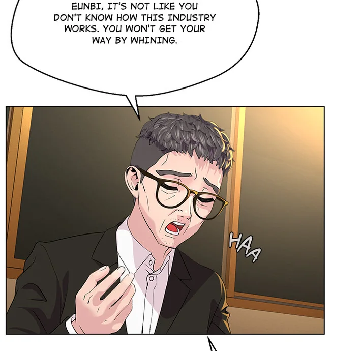1 Day, 1 Girl - Chapter 1 Page 75