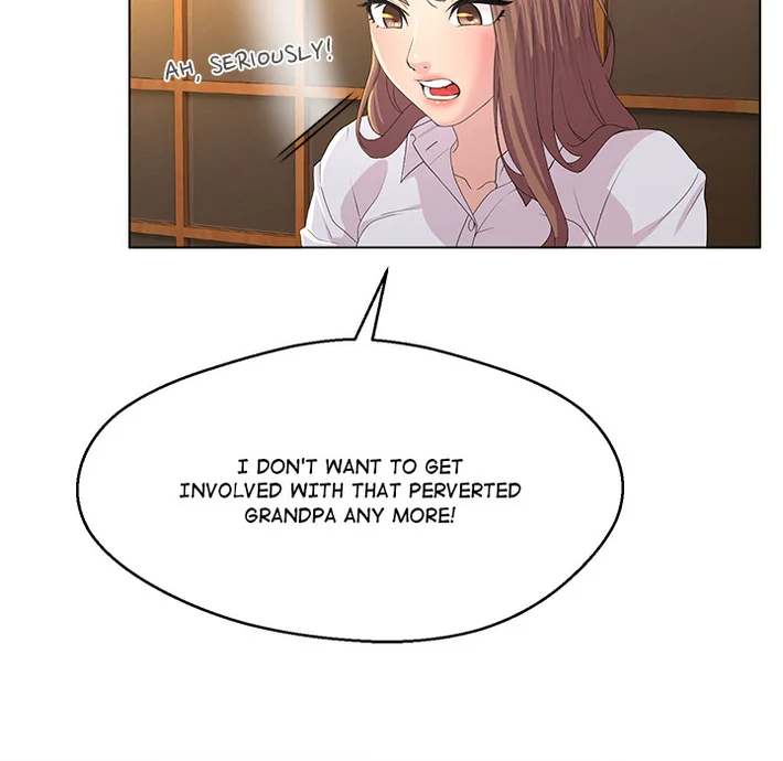 1 Day, 1 Girl - Chapter 1 Page 77