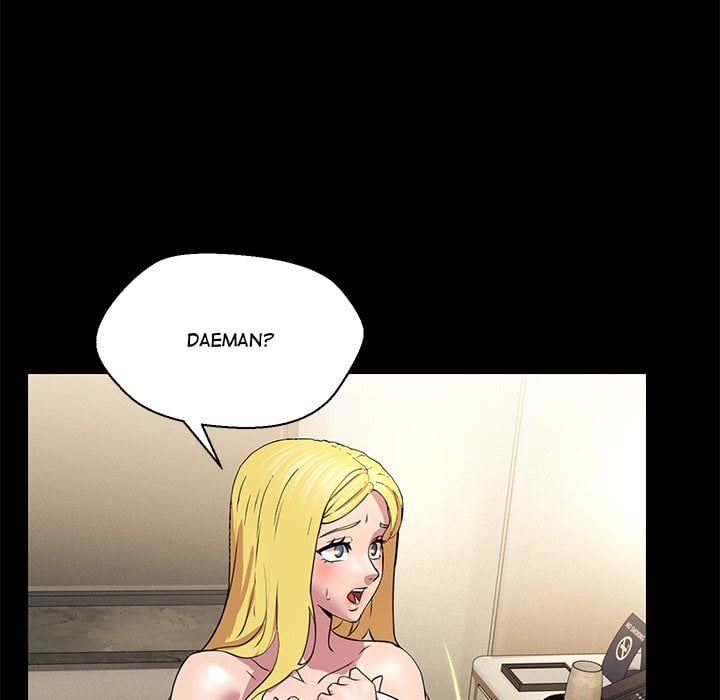 1 Day, 1 Girl - Chapter 10 Page 81